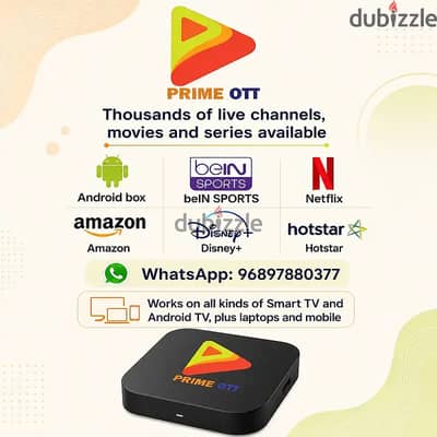 Prime Ott Pro