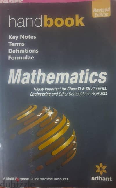 Class 12 guides in very new condition