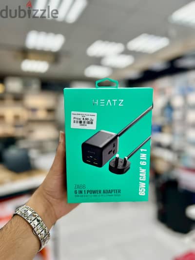 Brand New Heatz travel adapter in Oman | Fast Charging