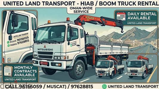 10 tonn hiup for rent