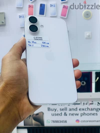 Apple - iPhone 16 Plus-128 GB - Fine and Good ايفون