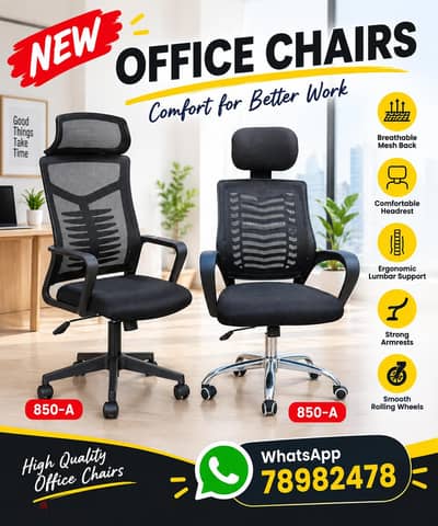 special Offer New chair available. all r not same price
