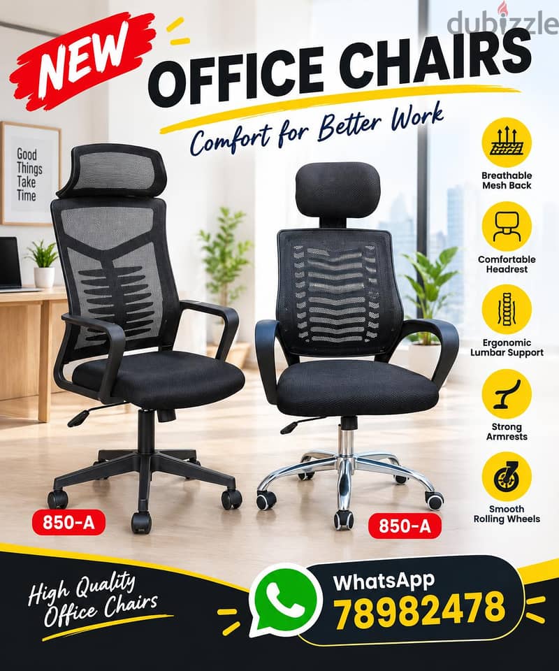 special Offer New office chair available 1