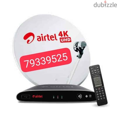 satellite dish antenna technician selling nilsat arbsat Airtel