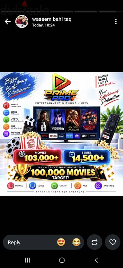TV Subscrption Available All Countries channels working