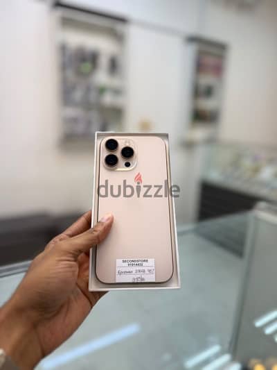 Apple - iPhone 16 Pro Max 256 GB - ايفون - Box Piece available- Good