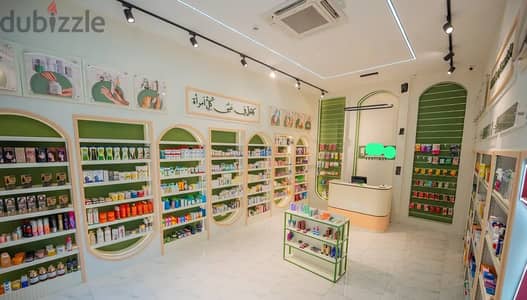 FOR RENT | Commercial Shop in Downtown Al Mawaleh 
