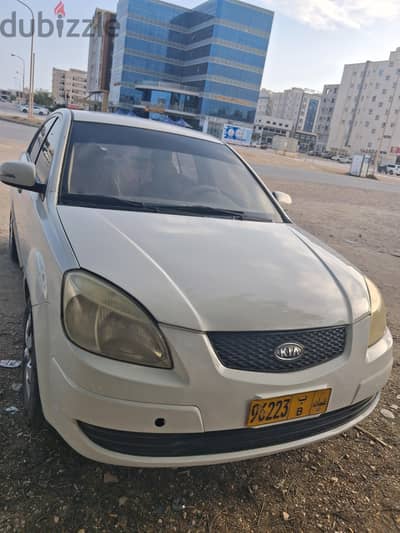 whatsapp number 90225345