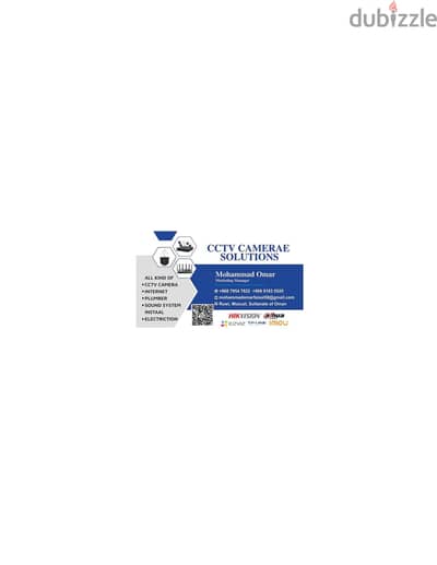 CCTV CAMERAE SOLUTIONS  ALL KIND OF CCTV CAMERA