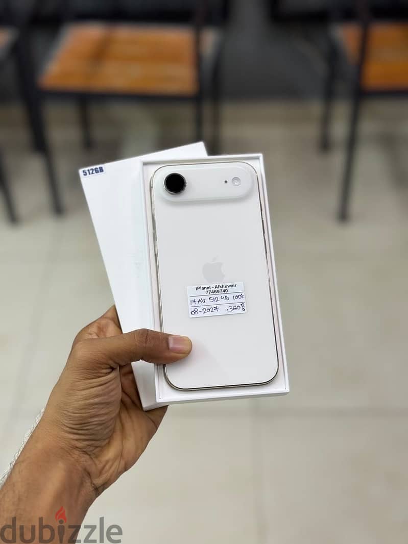 Apple - iPhone 17-256 GB /17 Air 512 GB - ايفون - Best deal 1