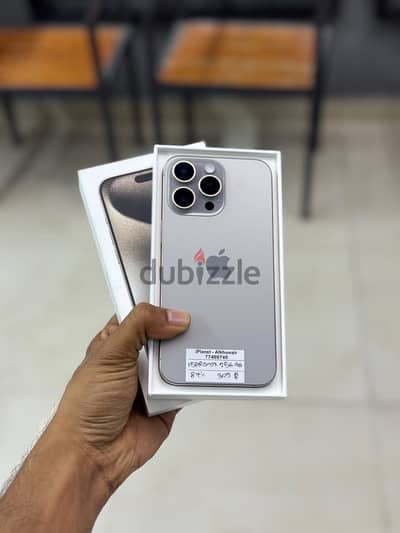 Apple - iPhone 15 Pro Max 256 GB - ايفون - Good Performance devices