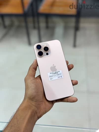 Apple - iPhone 16 Pro/16 Pro Max 256 GB - ايفون - Best working