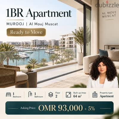 1BR Apartment for Sale | MUROOJ – Al Mouj Muscat | Ready to Move