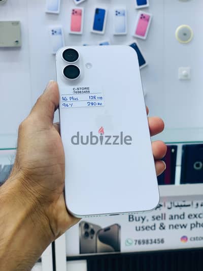 Apple - iPhone 16 Plus -128 GB - 94% BH- Perfect condition phone ايفون