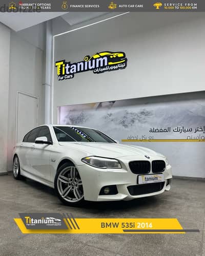 بي ام دبليو 535 موديل 2014