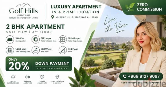 2BHK_off plan | muscat hills-golf view