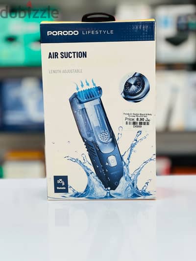 Brand New Porodo Air Suction Trimmer in Oman | 1400mAh Capacity | Call: 94333521