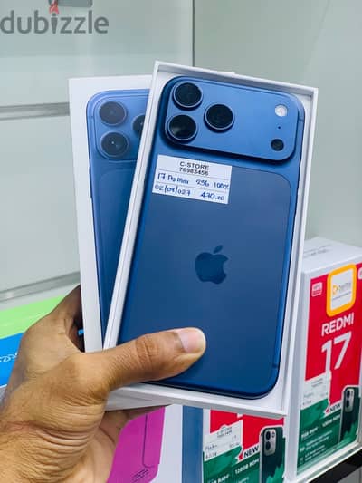 Apple - iPhone 17 Pro Max-256GB-Box -Excellent,warranty 8/27 ايفون
