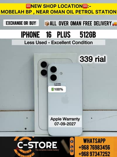 Apple - iPhone 16 Plus-512 GB - Awesome condition ايفون