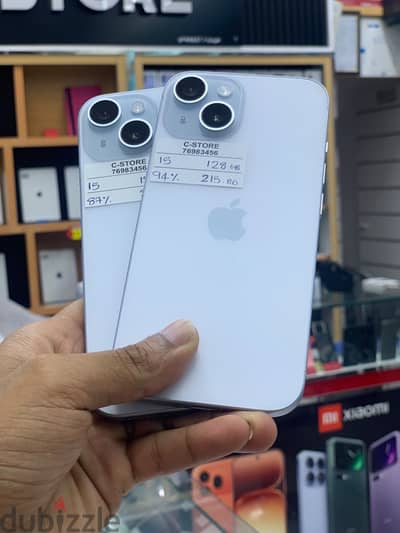 Apple - iPhone 15-128 GB - Great condition piece ايفون