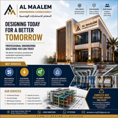 ARCHITECTURAL • ENGINEERING • SURVEYING SERVICES