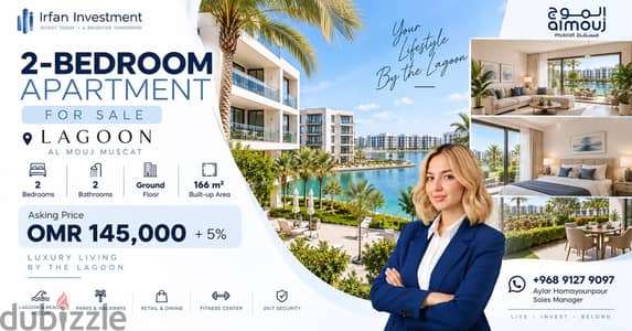 LAGOON ALMOUJ_ 2bedroom