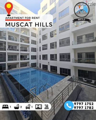 MUSCAT HILLS | FULLY FURNISHED 1BHK MODERN APARTMENT