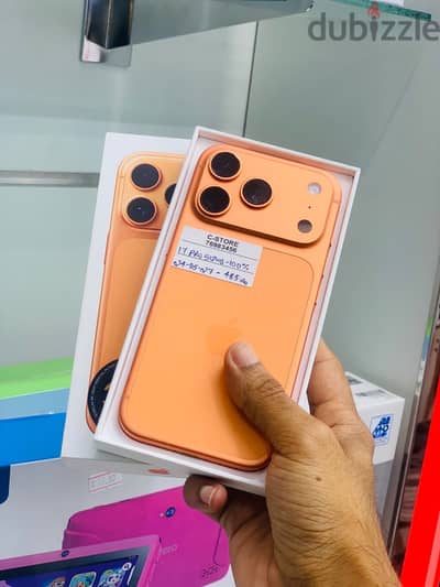 Apple - iPhone 17 Pro-512GB-Box piece-Nice piece-warranty 5/27 ايفون