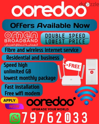 ooredoo internet connection