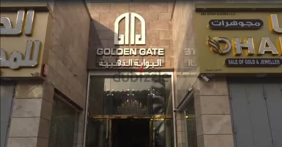 shops and workshops for Rent in Souq Al Seeb | UMC11
