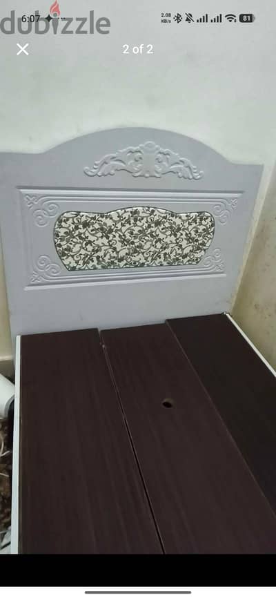 Danube Single bed with Mattress