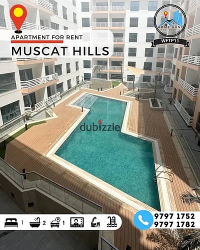 MUSCAT HILLS | MODERN 1BHK APARTMENT FOR RENT