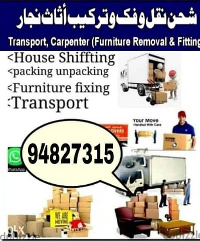 u7House shifting, Movers Packers professional carpenter service