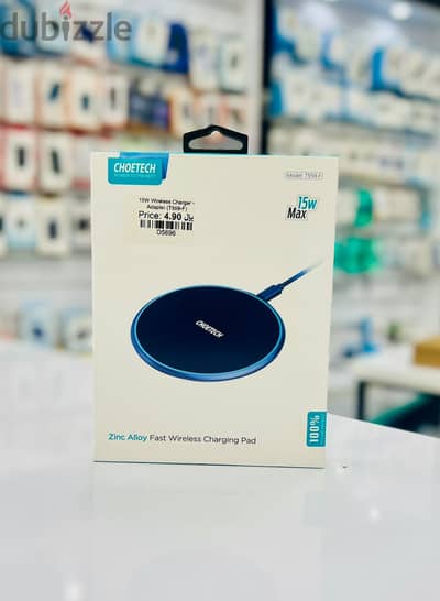 Brand New Choetech Charging Pad in Oman | Wireless Charging | Call: 79997506