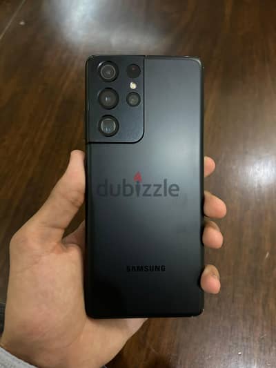 Samsung S21 Ultra