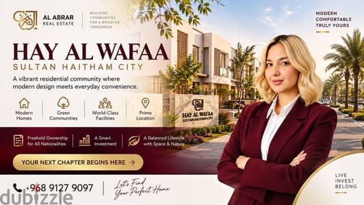 Villa 400 | Hay Al Wafaa – Sultan Haitham City