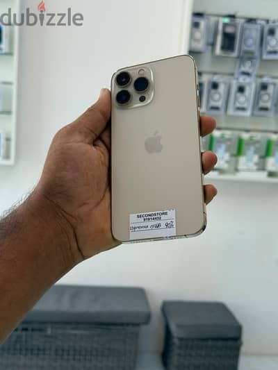 Apple - iPhone 13 Pro Max 512 GB - ايفون - Fine and Awesome device