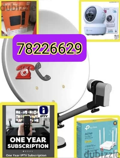 dish technician Airtel Neilsat ArabSet dish tv install