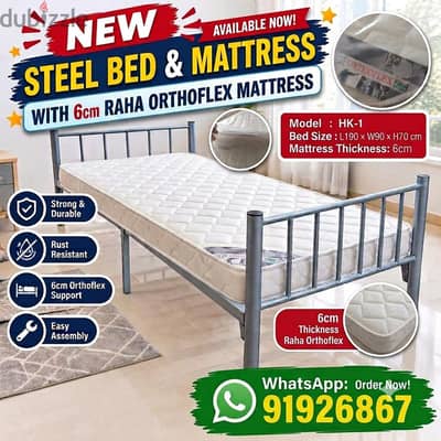 new bed with matters available