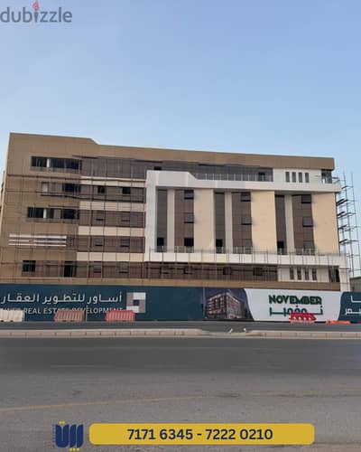 Office for rent in azaiba - مكتب للأجار في العذيبة