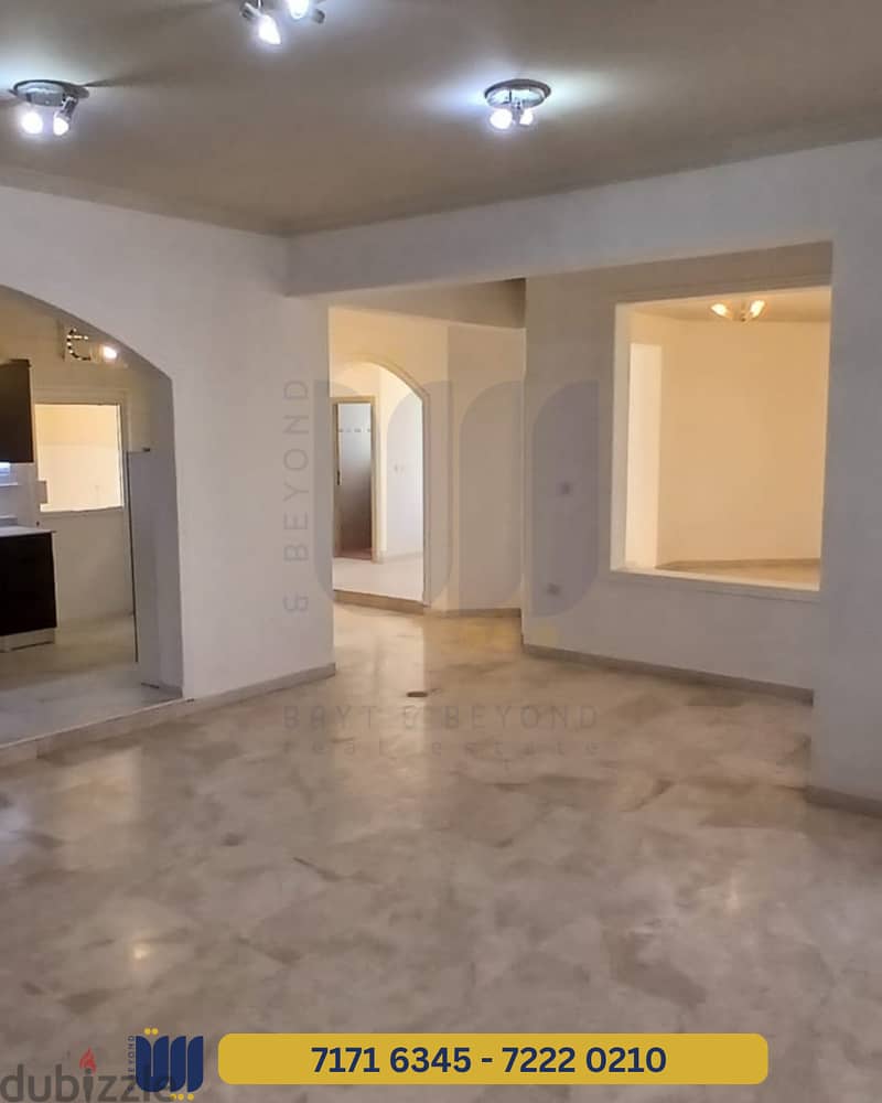 Flat for rent in Azaiba - شقة للأجار في العذيبة 7