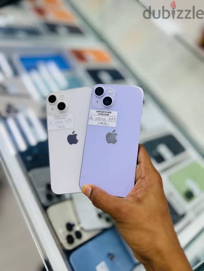 Apple - iPhone 14-128 GB - Absolutely Good ايفون