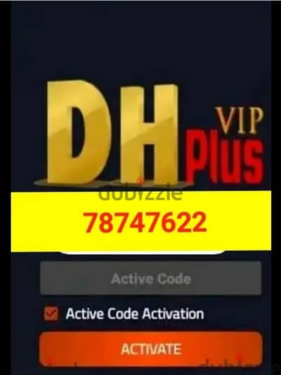 All Country channels work android application work all android app