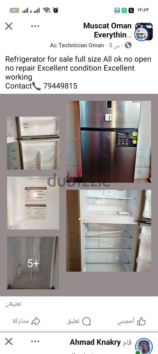 AC fridge automatic washing machine repair and service 4