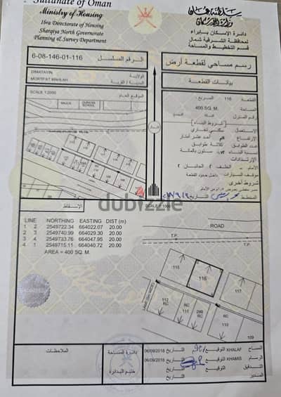من المالك سكني تجاري 400م على الشارع نسبة بناء ٧٢%  ومفتوحة من ٣ جهات