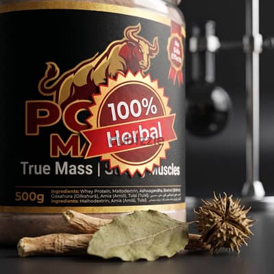 Power Mass Herbal Weight Gainer - 500g Jar