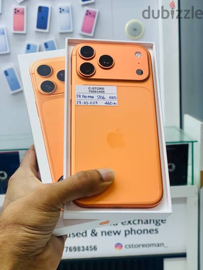 Apple - iPhone 17 Pro Max-256 GB - Good condition with box ايفون