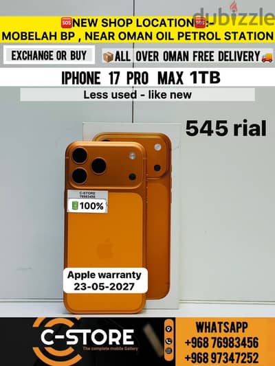 Apple - iPhone 17 Pro Max-1 TB (1024 GB) - Good and Nice ايفون