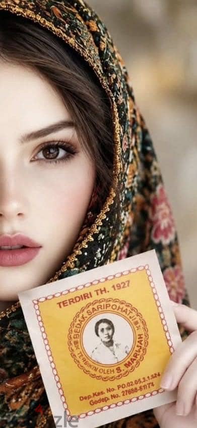 خلطات السر الإندونيسي لبشرة صافية ومنتعشة! تفتيح