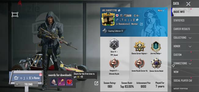 Pubg account for sale